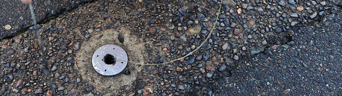 エコロビーム越後　エコロビームとは